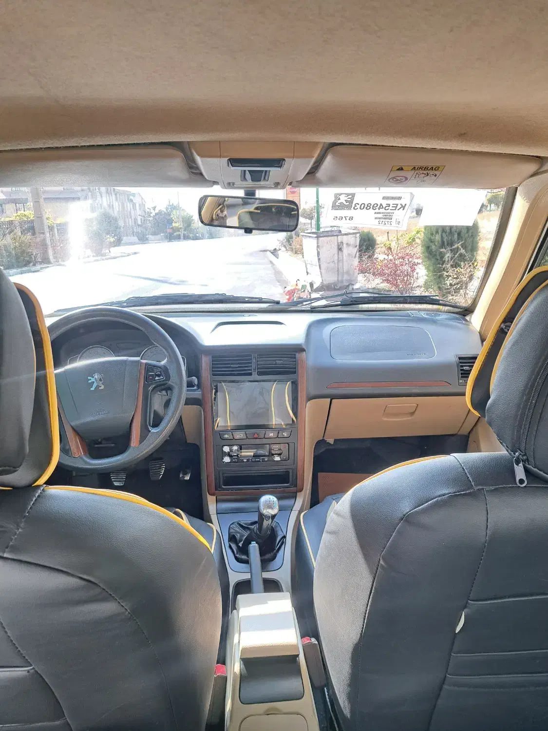 پژوپارس دریچه سیمی|خودرو سواری و وانت|پردیس, فاز ۳|دیوار