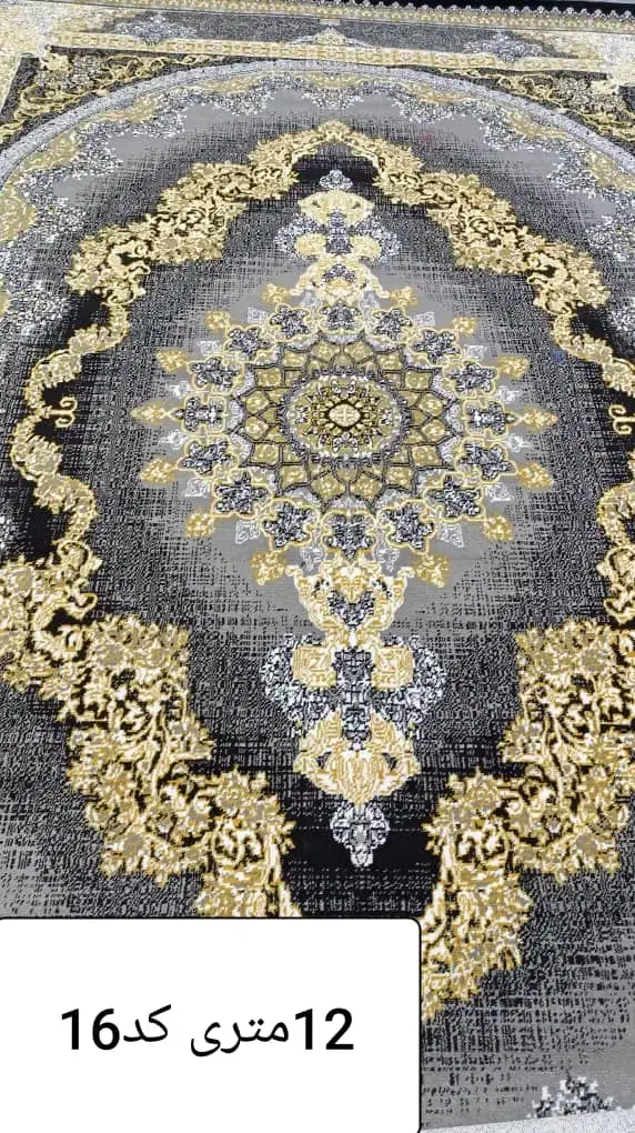 انواع فرش های 12 متری فقط 5 تومن|فرش|بروجرد, |دیوار