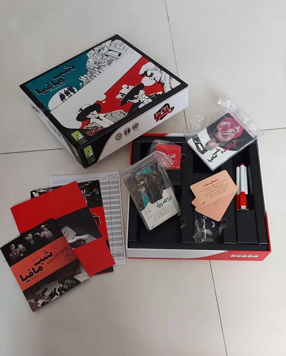 بازی اصلی شب مافیا کامل|اسباب‌‌بازی|اصفهان, مهرآباد|دیوار