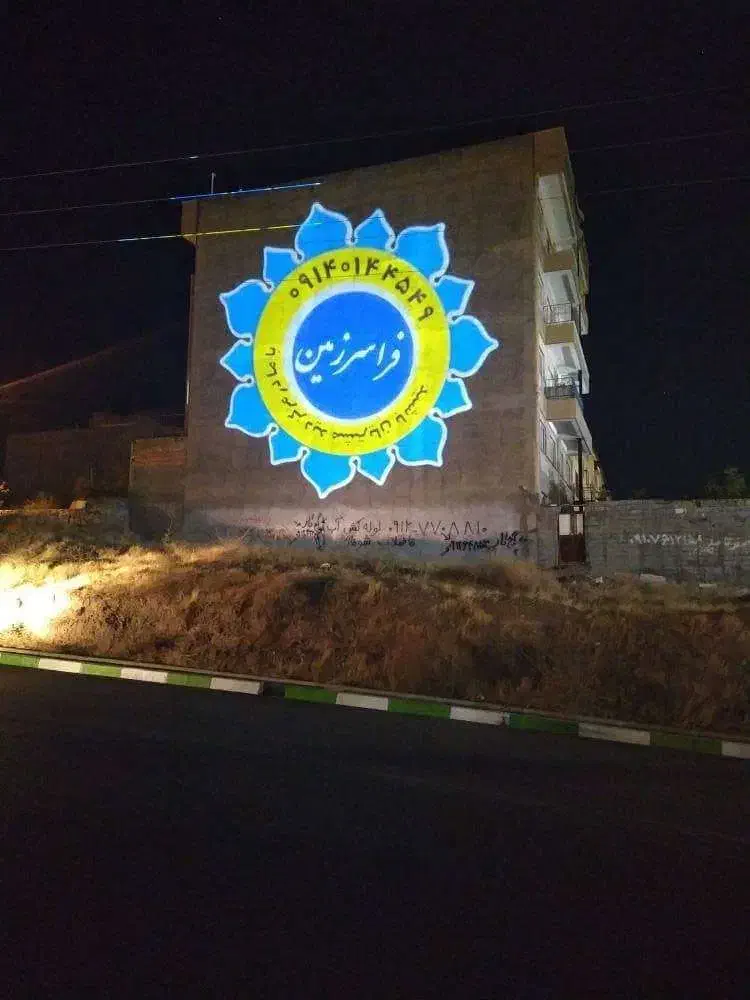 تابلو روان ال ای دی led نیون نئون ثابت تابلوروان|فروشگاه و مغازه|تهران, علم و صنعت|دیوار