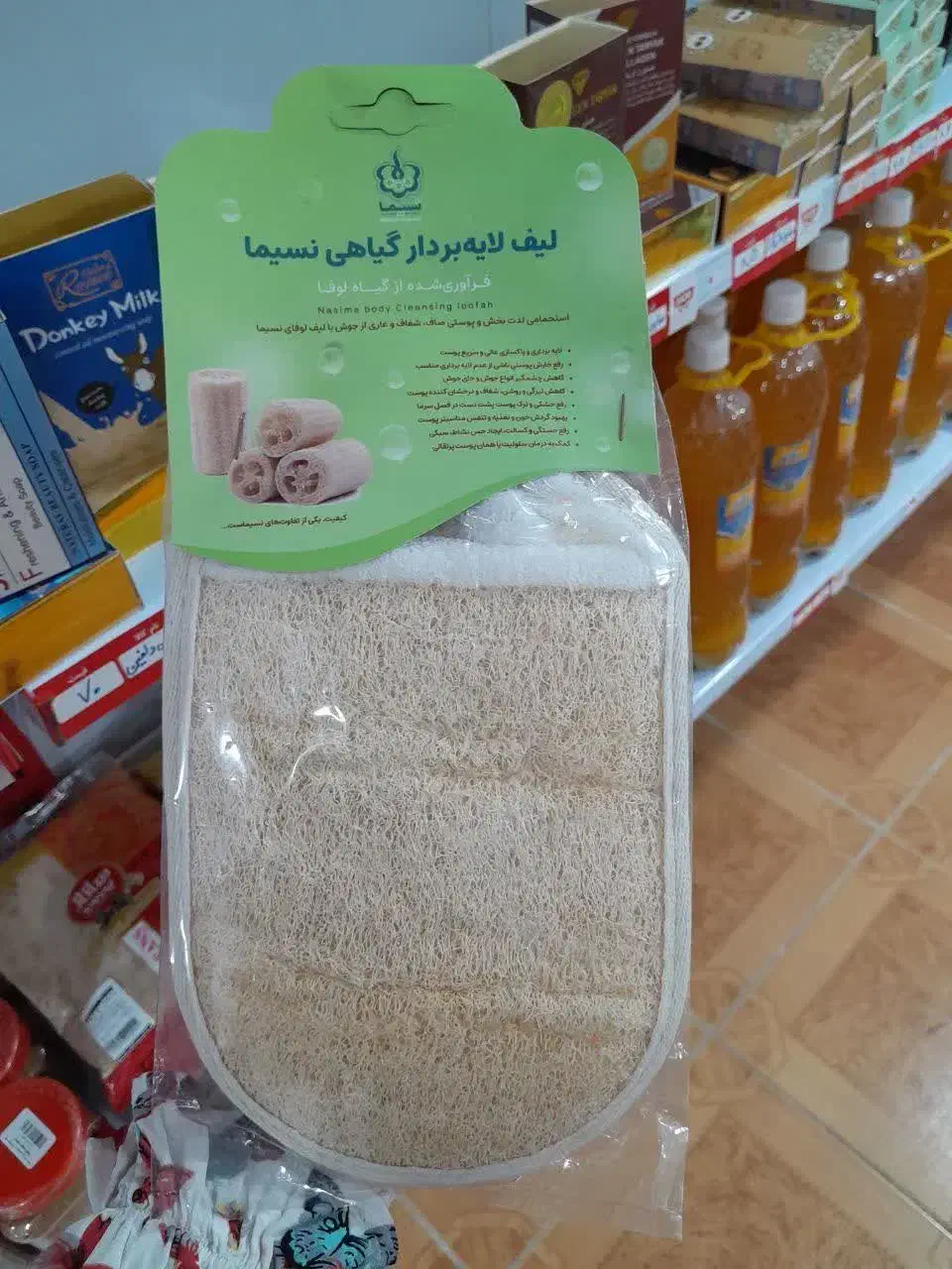 کیسه حمام لیف لایه بردار گیاهی سرشورسیلیکونی|آرایشی، بهداشتی، درمانی|قلعه ممبی, |دیوار