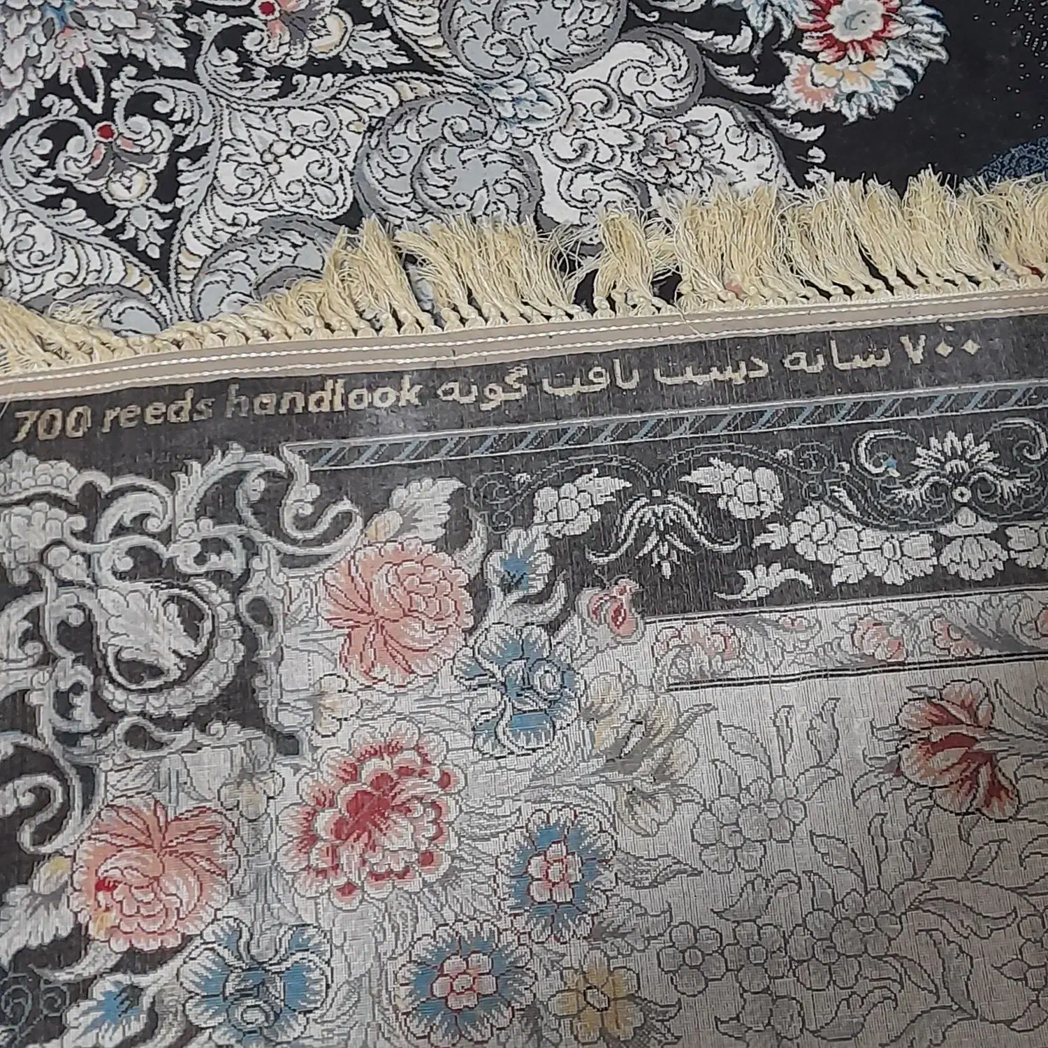 فرش|فرش|تایباد, |دیوار