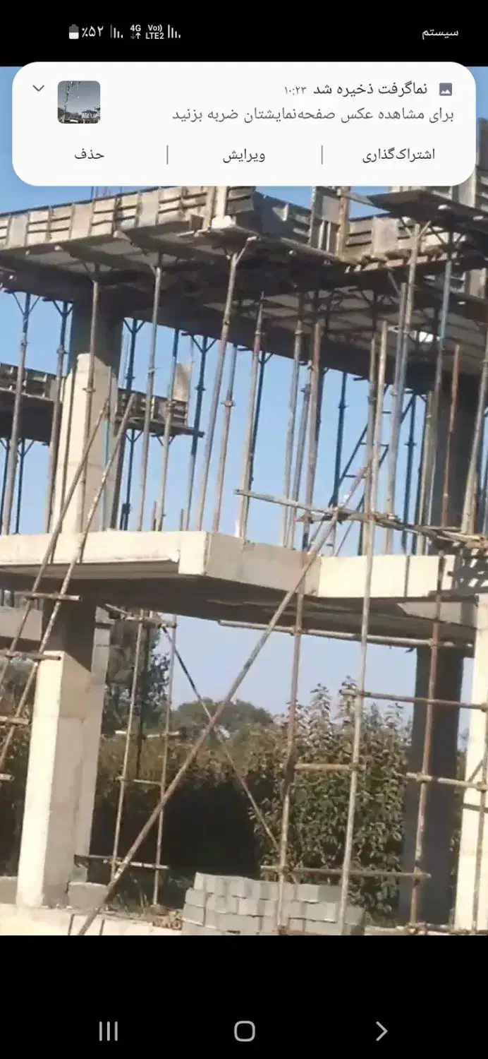 فروش قیچی برقی خم و برش ۳۲ و فیبره و شیلنگ|مصالح و تجهیزات ساختمان|علیآباد کتول, |دیوار