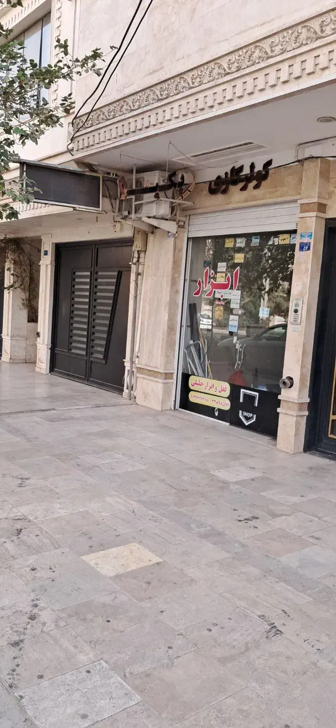 اجاره مغازه در خیابان وطن دوست|اجارهٔ مغازه و غرفه|قم, سعادتی|دیوار