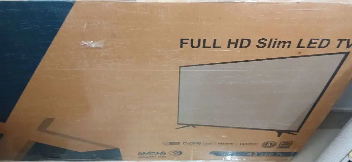 تلوزیون|تلویزیون و پروژکتور|معصومیه, |دیوار