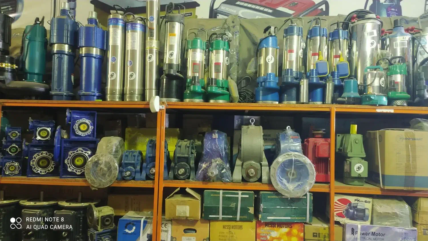 لجن کش کفکش شناور  2 و 3 اینچ مدل ۴۰۰۶|ماشین‌آلات صنعتی|بروجرد, |دیوار