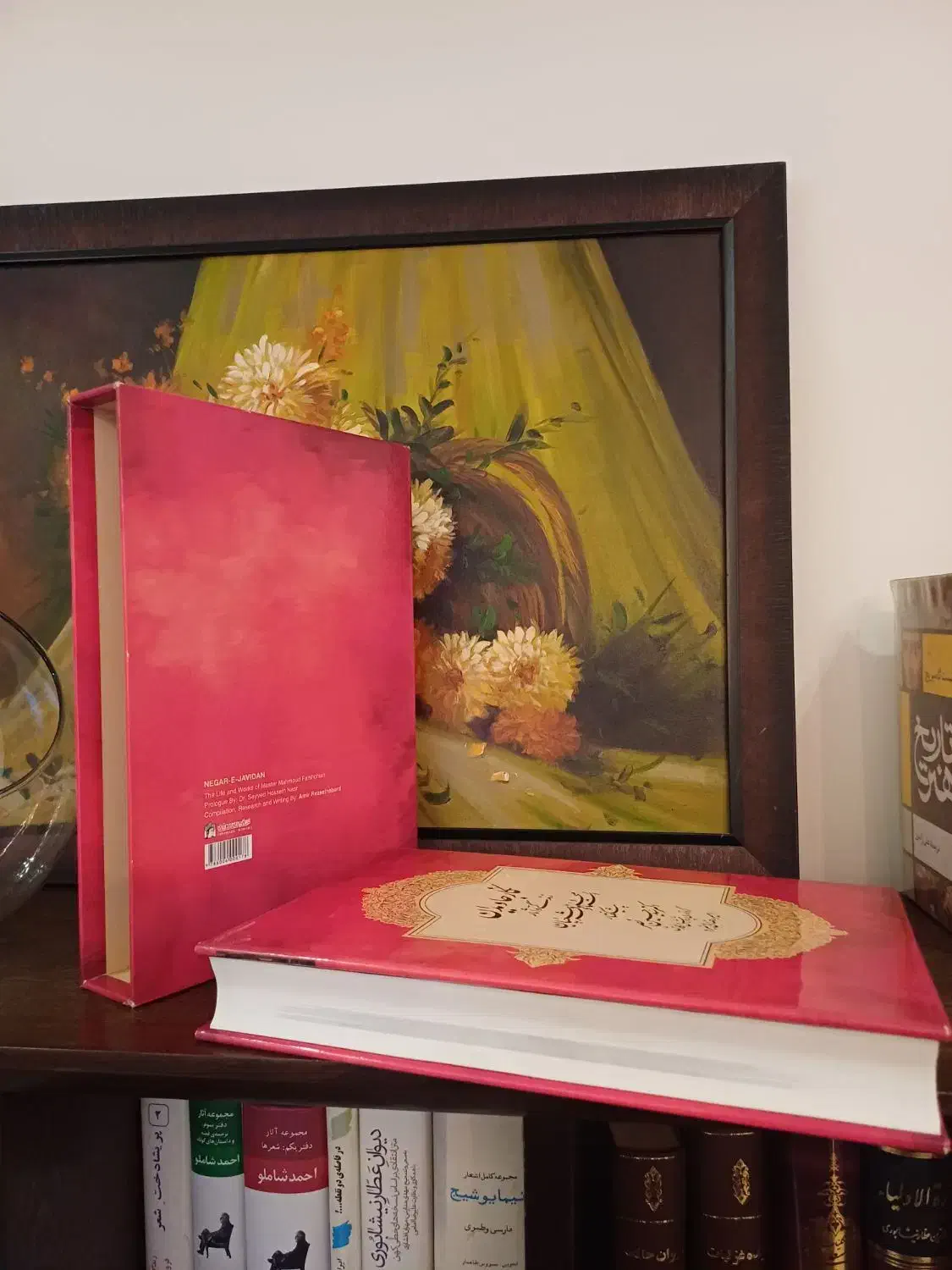 فروش کتاب نگار جاودانگی محمود فرشچیان|کتاب و مجله ادبی|تهران, نگین غرب|دیوار