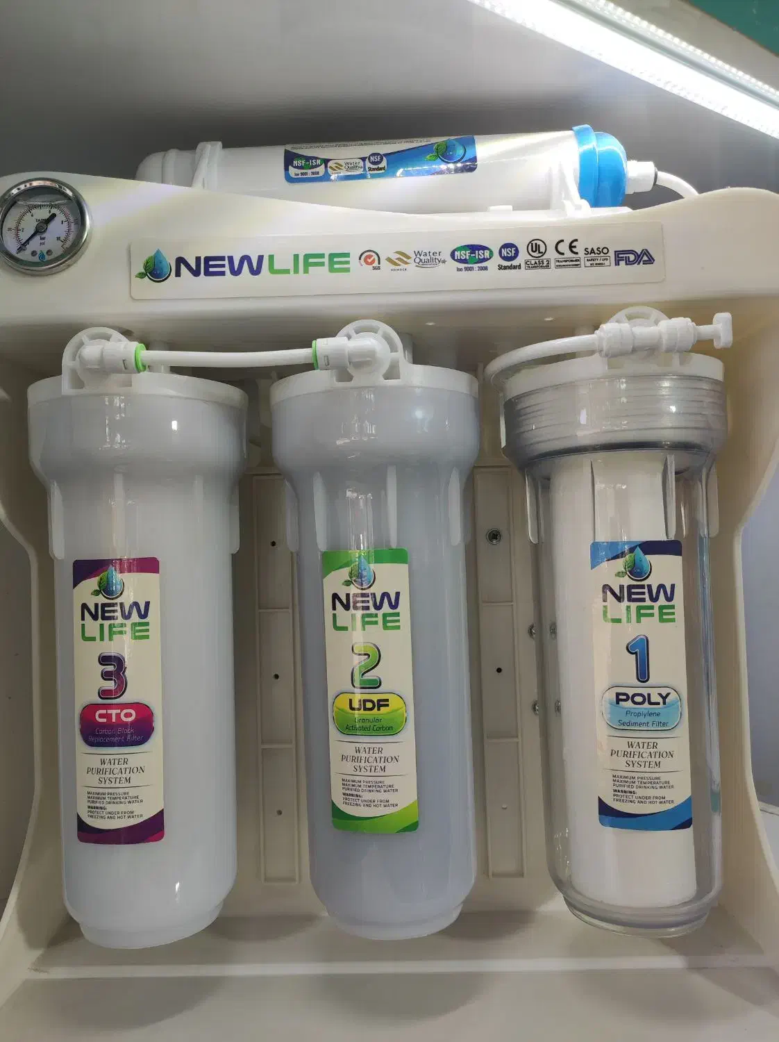 تصفیه آب|آبسردکن و تصفیه آب|بیرجند, |دیوار