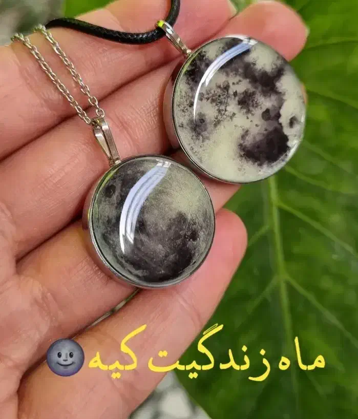 سر کلیدی و گردنبند رزینی سفارشی|جواهرات|نورآباد, |دیوار