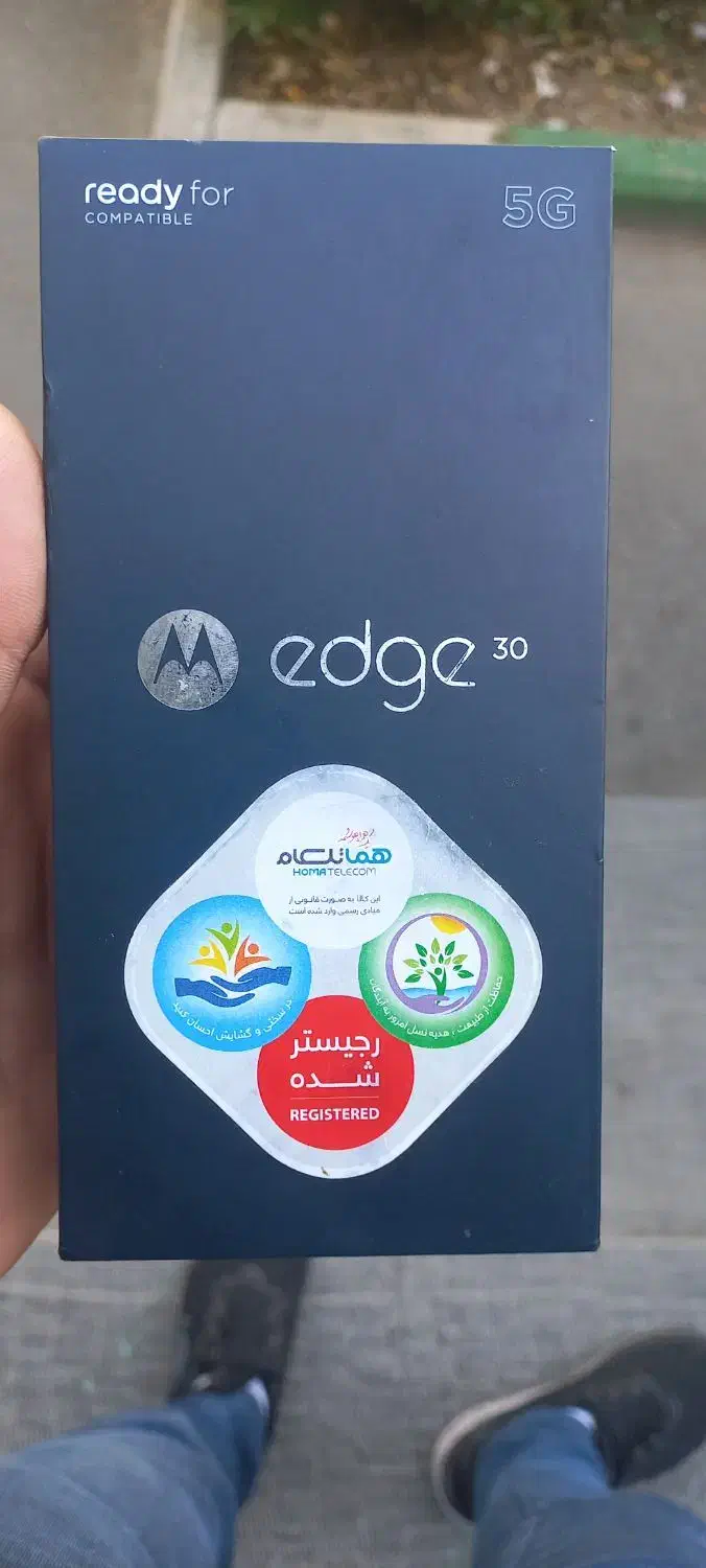 ege30.5G|موبایل|تهران, اباذر|دیوار