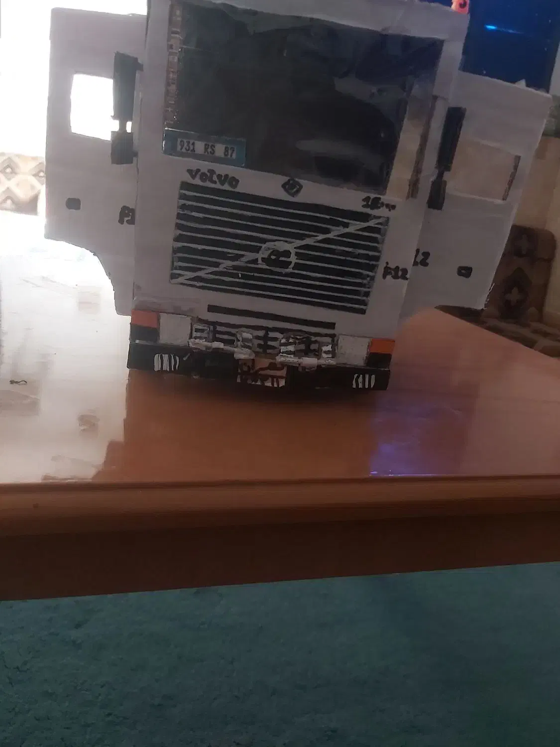 خرمشهر|اسباب‌‌بازی|خرمشهر, |دیوار