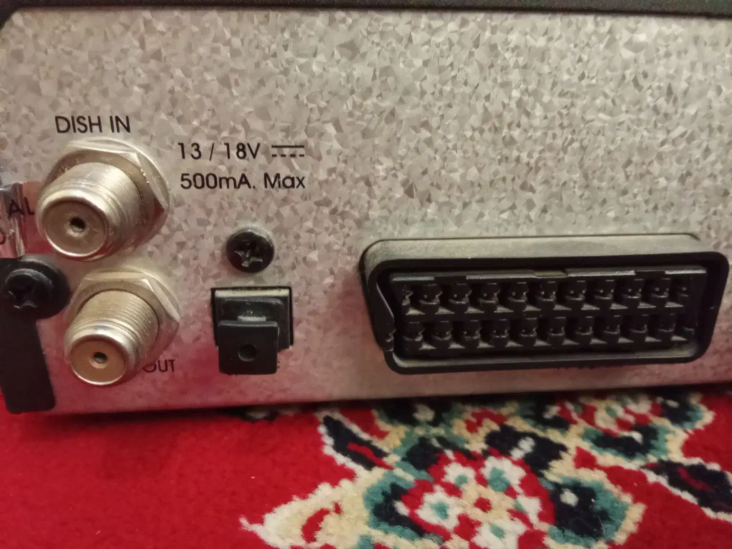 گیرنده دیجیتال|پخشکننده DVD و ویدیو|پرند, فاز ۲|دیوار