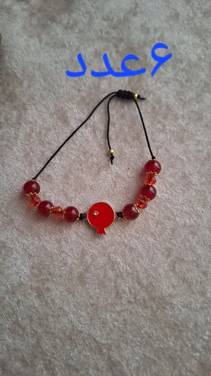 اکسسوری یلدایی|زیورآلات و اکسسوری|خسروشاه, |دیوار