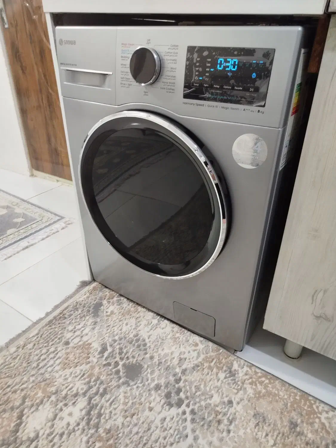 لباسشویی 8کیلویی درحداکبند|ماشین لباسشویی و خشککن لباس|پاکدشت, حصار امیر|دیوار