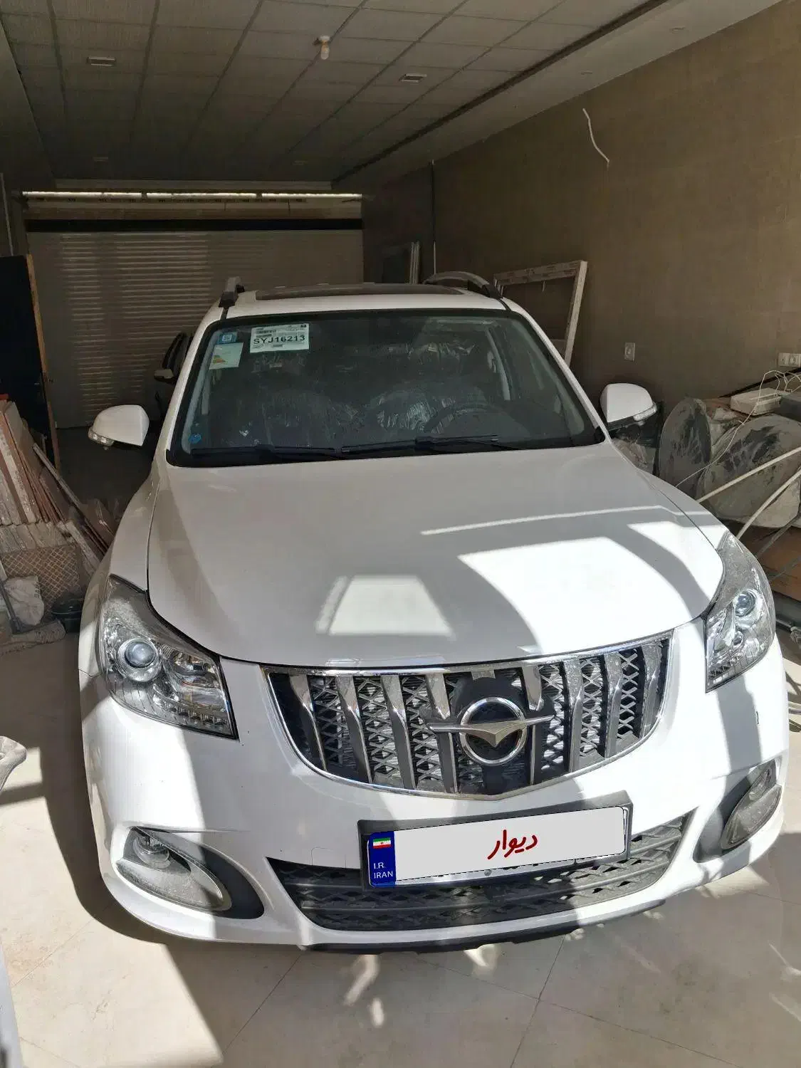 هایما s7پرو|خودرو سواری و وانت|کرمانشاه, |دیوار