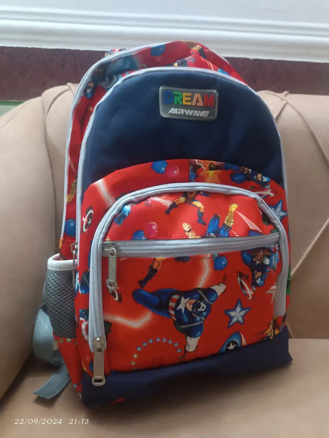 کیف مدرسه بچه گانه|کیف، کفش، کمربند|علی‌آباد کتول, |دیوار