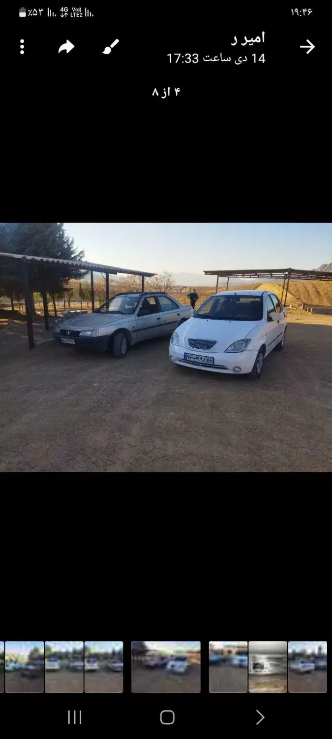 ماشین روا 85|خودرو سواری و وانت|خرم‌آباد, |دیوار