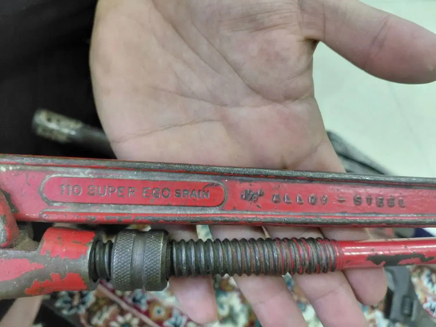 ابزار|ابزارآلات|شهر ری, شهادت|دیوار