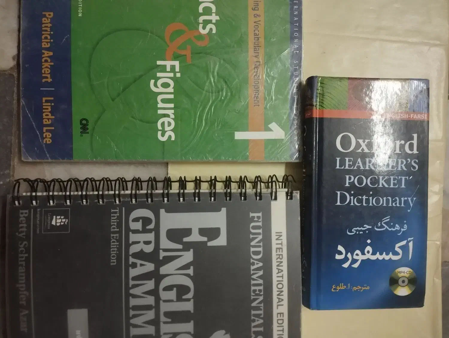 کتاب زبان|کتاب و مجله آموزشی|قم, حمام تالار|دیوار