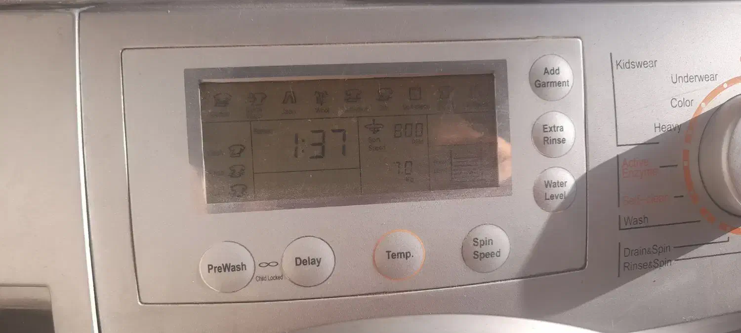 لباسشویی وست پویینت|ماشین لباسشویی و خشککن لباس|قائمشهر, |دیوار