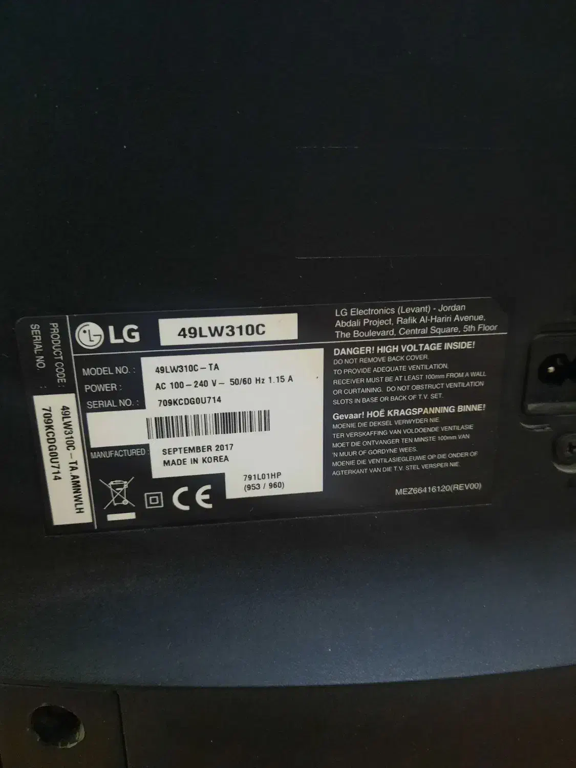 ال ای دی الجی ۴۹ اینچ|تلویزیون و پروژکتور|کرج, کرج نو|دیوار