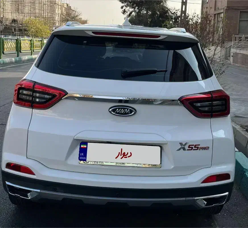 X55 Pro IE|خودرو سواری و وانت|تهران, نیروی هوایی (پیروزی)|دیوار