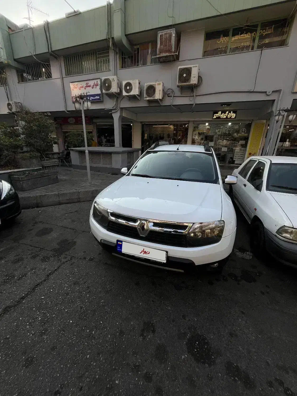 داستر بی رنگ ۲۰۱۵|خودرو سواری و وانت|تهران, دروس|دیوار