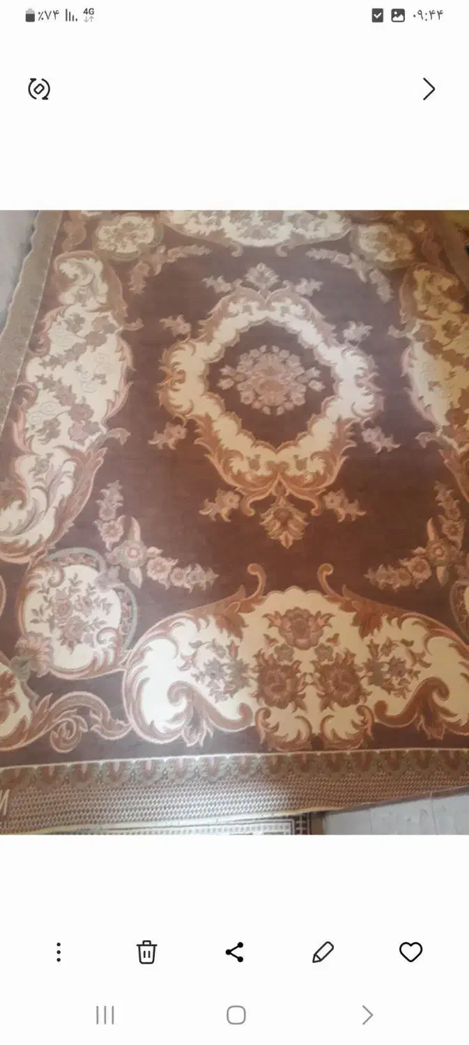 گلیم|گلیم، جاجیم، گبه|اقبالیه, |دیوار