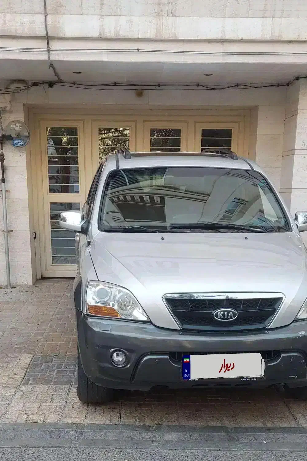 سورنتو۲۰۰۹فول بسیارتمیز و استثنایی|خودرو سواری و وانت|کرج, گوهردشت|دیوار