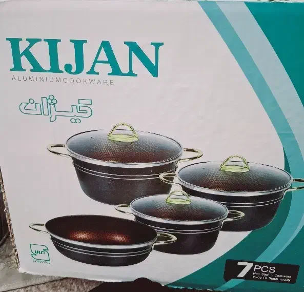 سرویس قابلمه ۷ پارچه کیژان|ظروف پختوپز|یزد, |دیوار