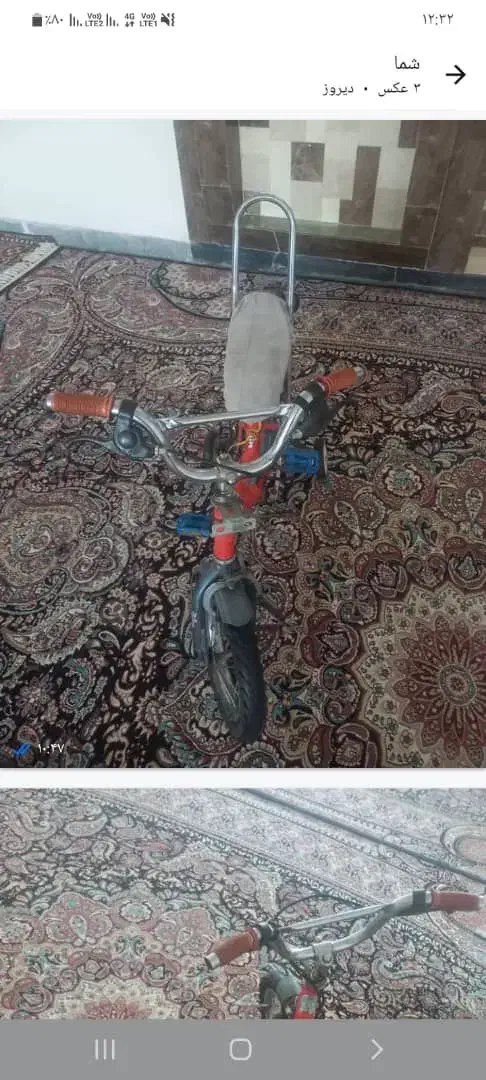 دوچرخه ۱۲|دوچرخه، اسکیت، اسکوتر|پلدختر, |دیوار