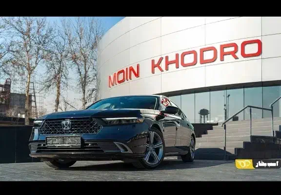 فیش حواله ی  ماشین|خودرو سواری و وانت|مراغه, |دیوار