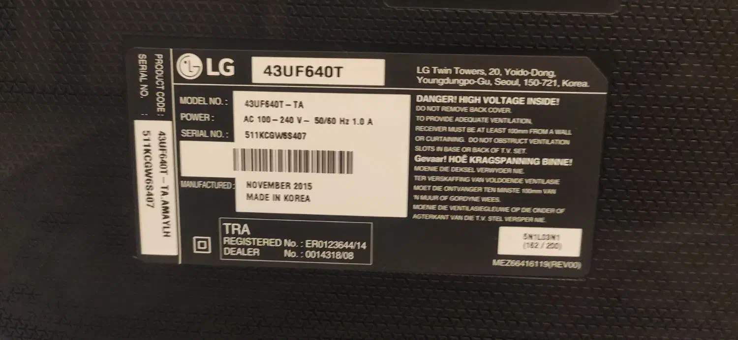 تلویزیون 43 اینچ LG|تلویزیون و پروژکتور|فولادشهر, A6|دیوار