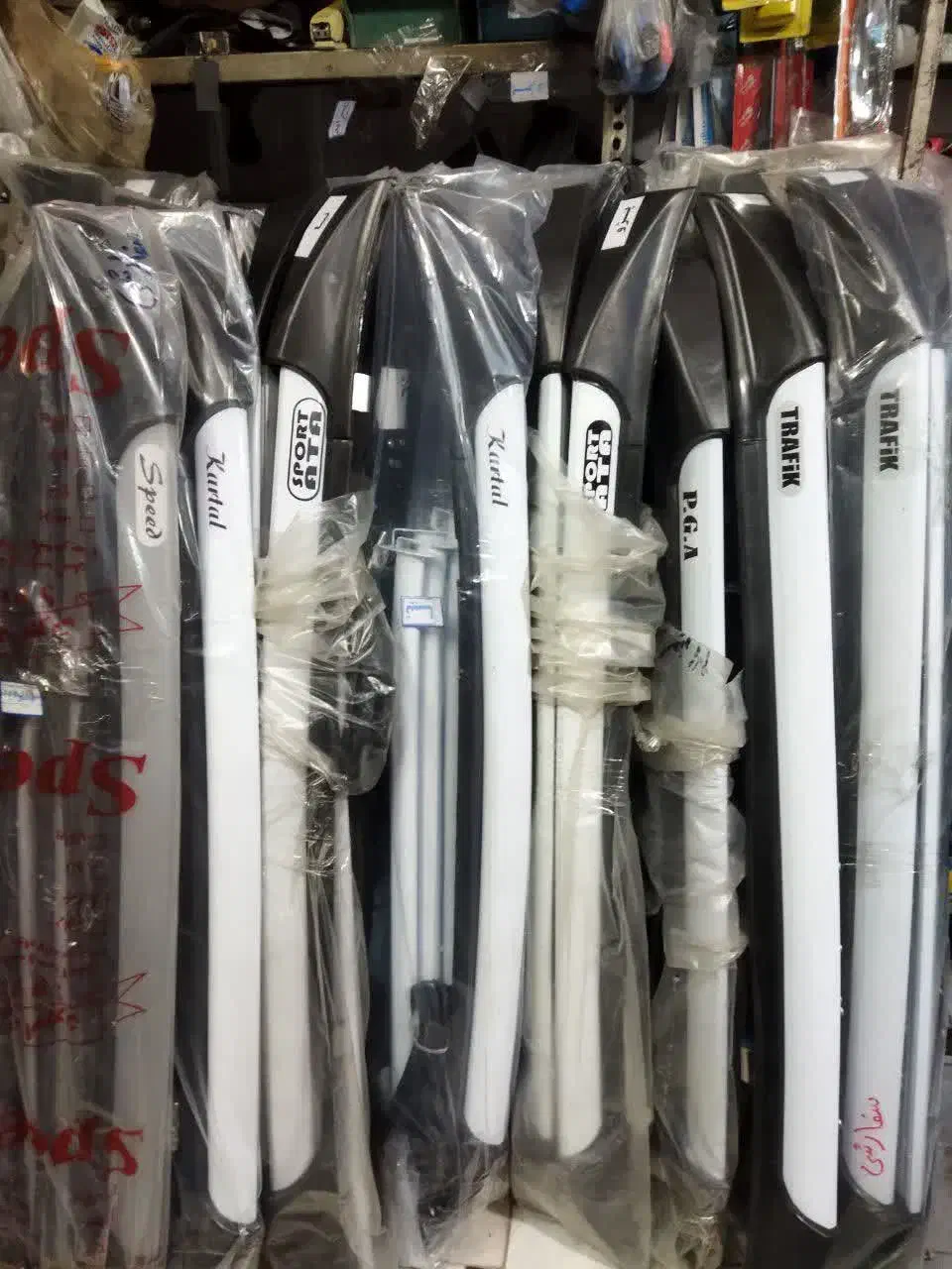 نمایندگی باربند،قالپاق،کفی،روکش،قفل فرمان|قطعات یدکی و لوازم جانبی|قم, نیروگاه|دیوار