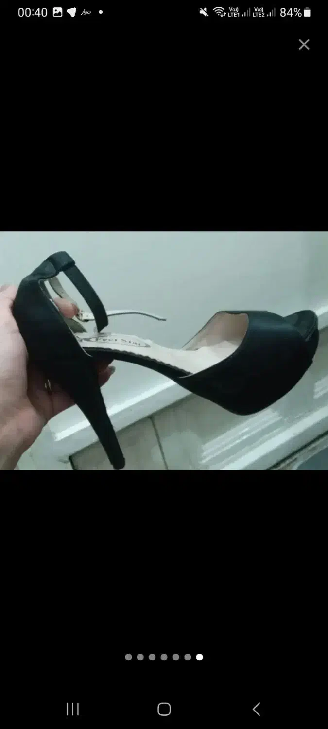 کفش مجلسی|لباس|کرج, ساسانی (قلمستان)|دیوار