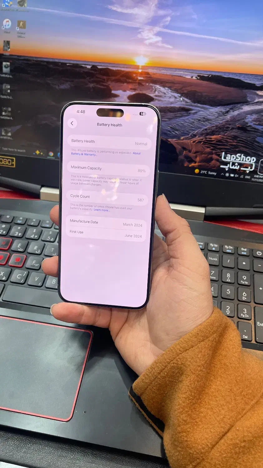 ایفون15 promax|موبایل|سمنان, |دیوار