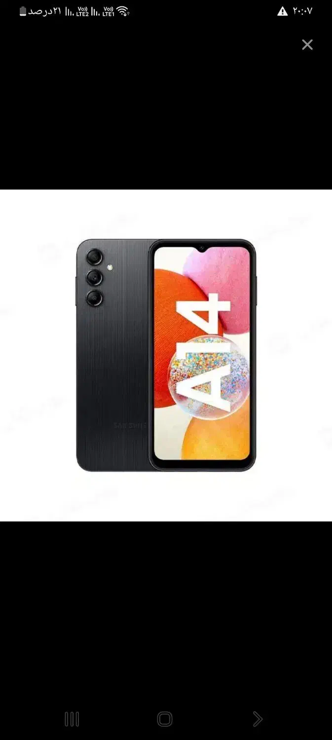 سامسونگ a14 مشکی رم ۶۴|موبایل|تهران, شهرک هما|دیوار