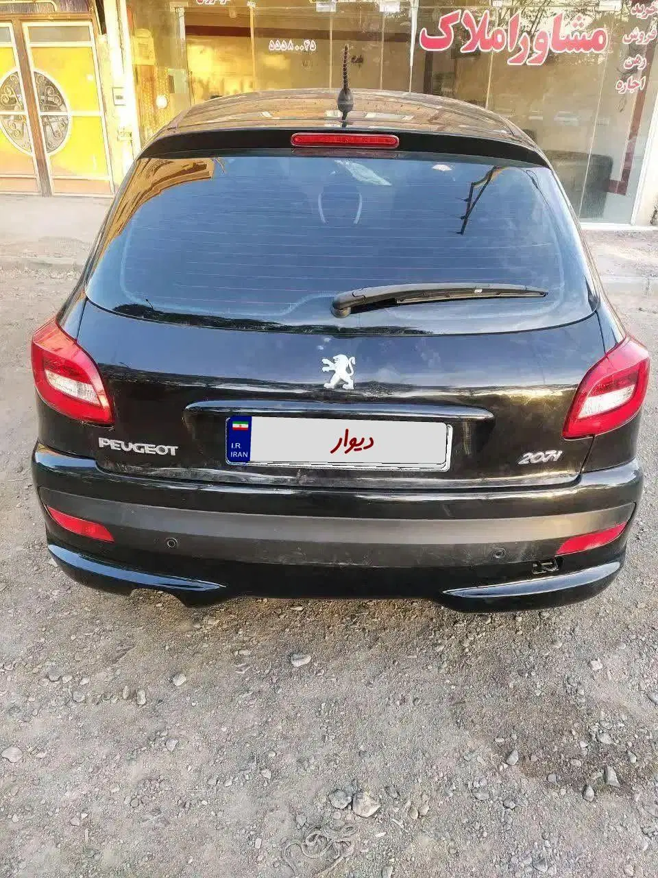 فروش|خودرو سواری و وانت|کن, |دیوار