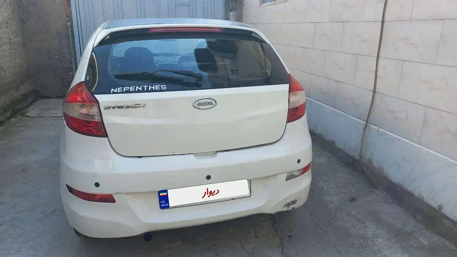 mvm315 مدل ۹۲|خودرو سواری و وانت|بندر ترکمن, |دیوار