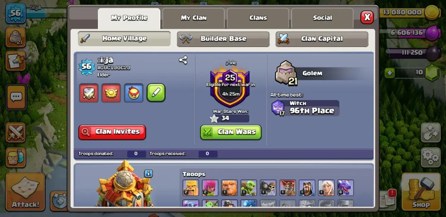 اکانت کلش لول56توی بهترین کلن|کنسول، بازی ویدئویی و آنلاین|آفتاب, |دیوار