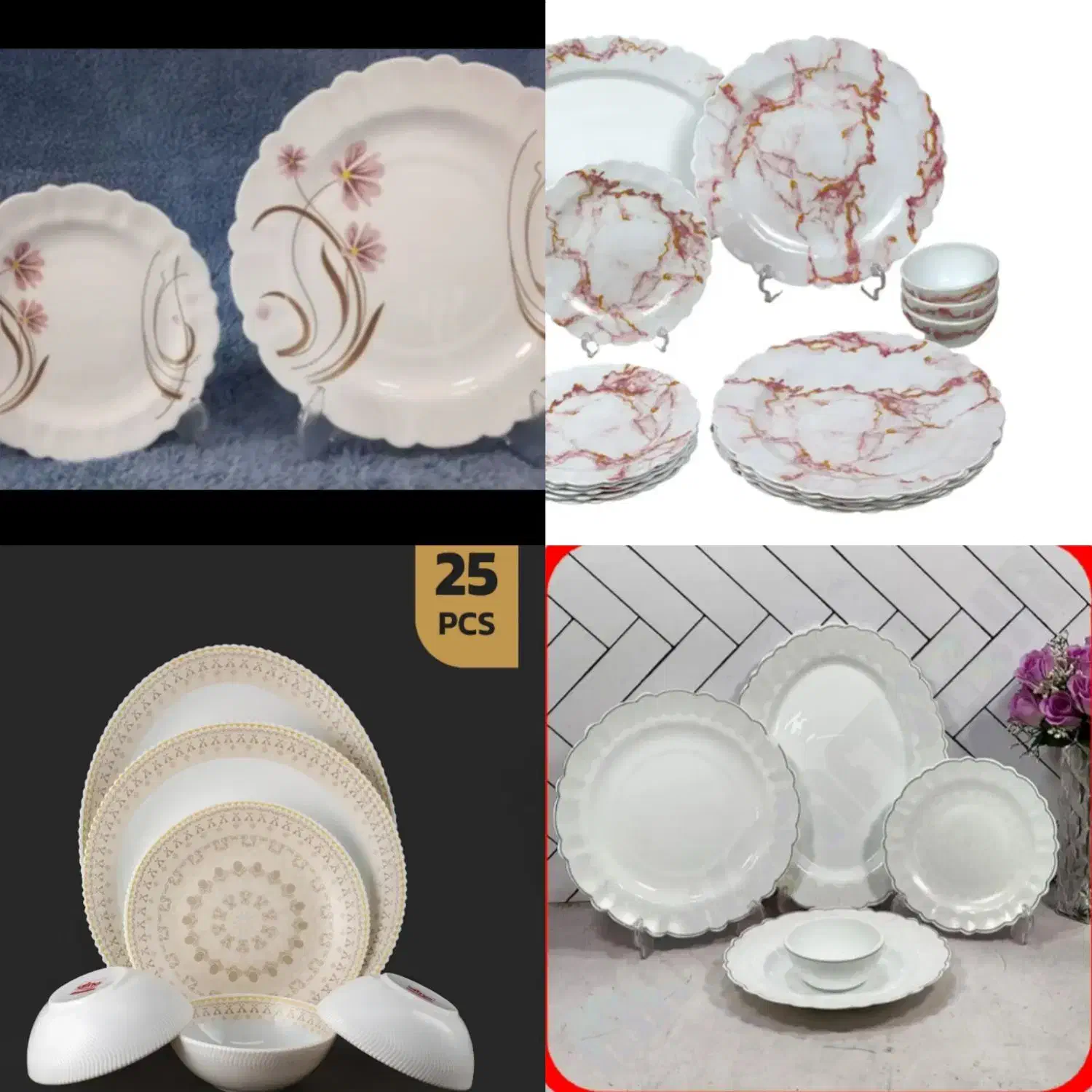 سرویس آرکوپال|ظروف سرو و پذیرایی|قم, جوی شور|دیوار