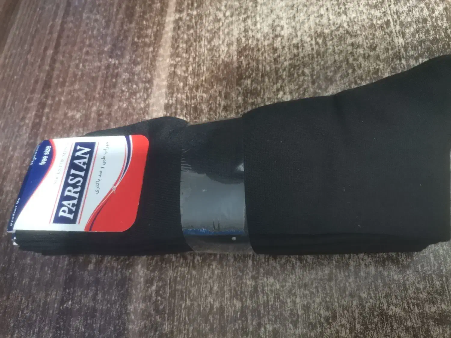 جوراب سربازی|لباس|ری, علایین|دیوار