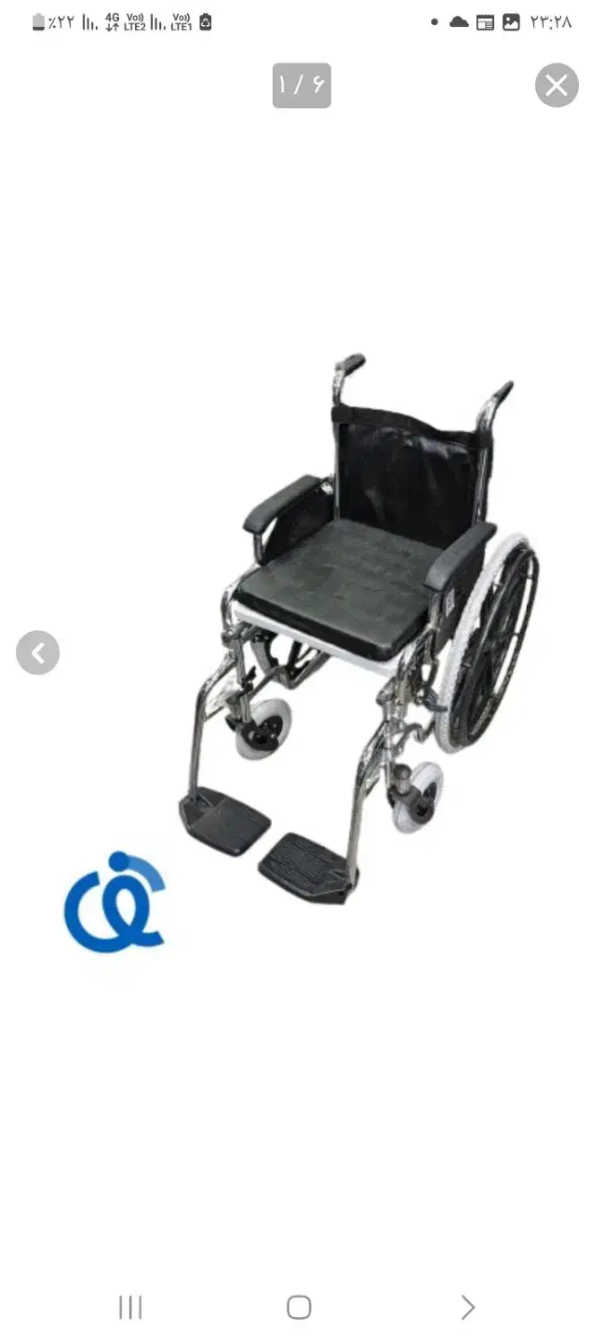 ویلچر نوی نو|آرایشی، بهداشتی، درمانی|قزوین, |دیوار