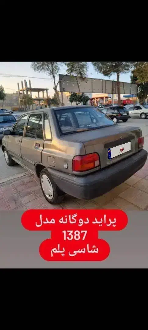 پراید ۸۷شاسی پلمپ|خودرو سواری و وانت|پاسارگاد, |دیوار