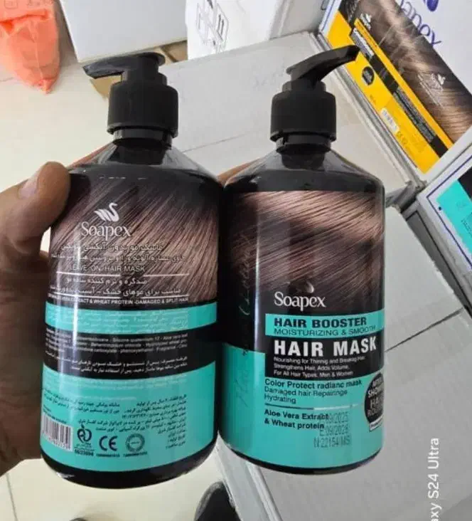 پک ۳ تیکه|آرایشی، بهداشتی، درمانی|شیراز, لشکری|دیوار