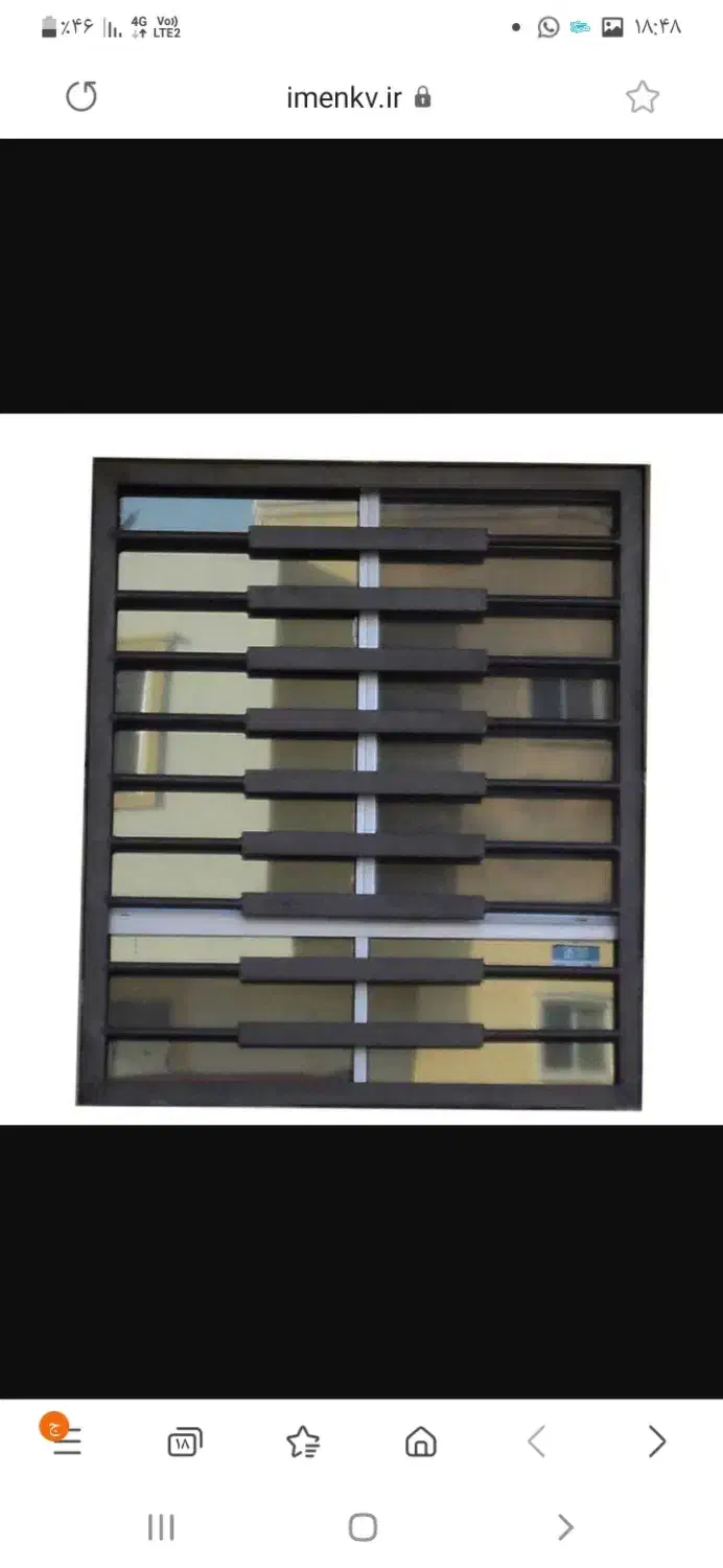 خدمات جوشکاری سیار|خدمات پیشه و مهارت|شهریار, شهریار|دیوار