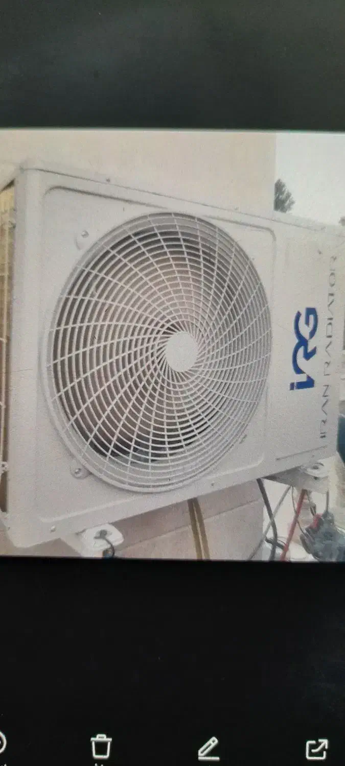 نصب و تعمیر کولر،پکیج|خدمات پیشه و مهارت|سیاهکل, |دیوار