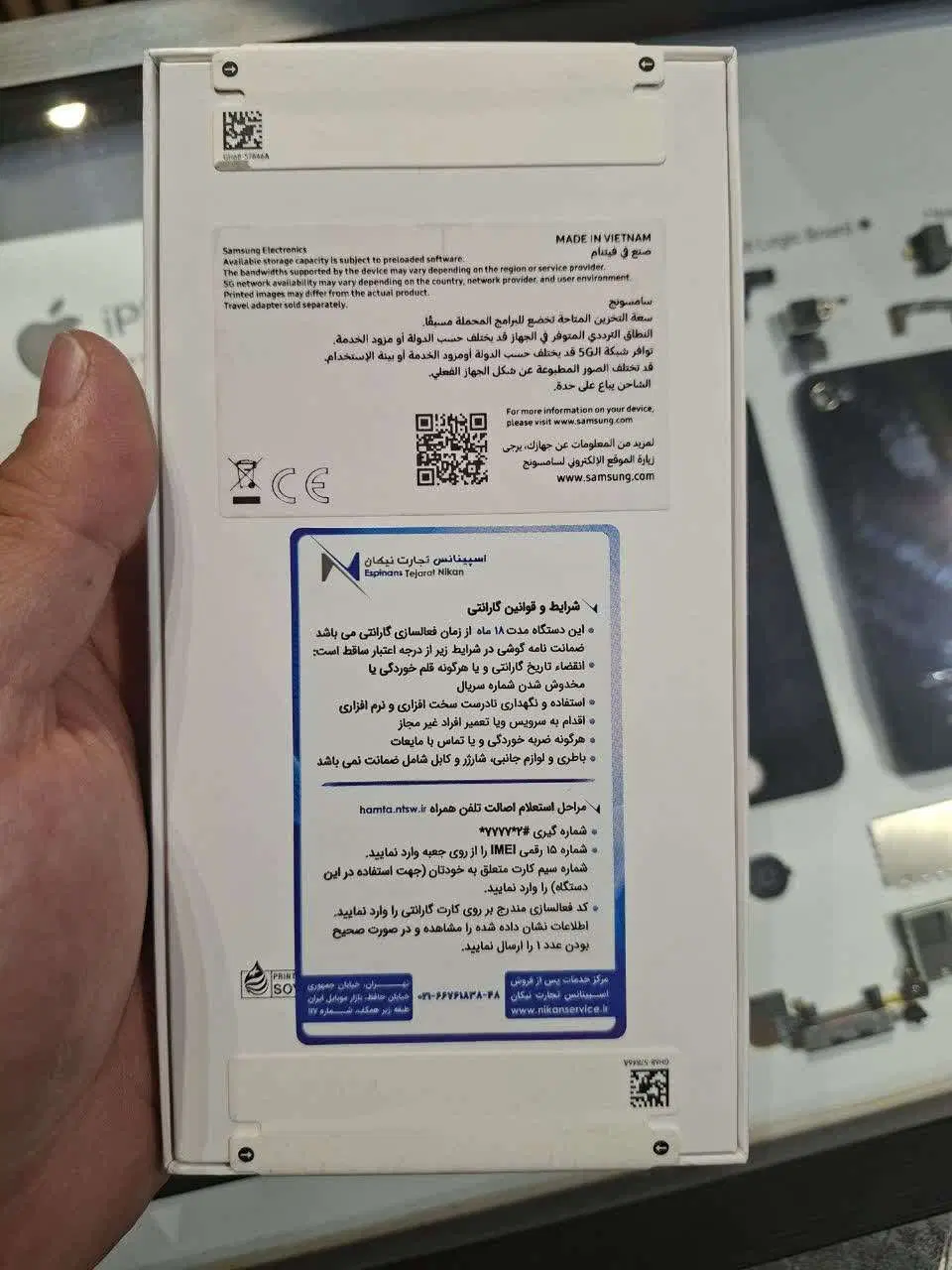 گوشی موبایل A57 حافظه 128 رام 8 (پلمپ) خاکستری|موبایل|کرج, گلشهر|دیوار