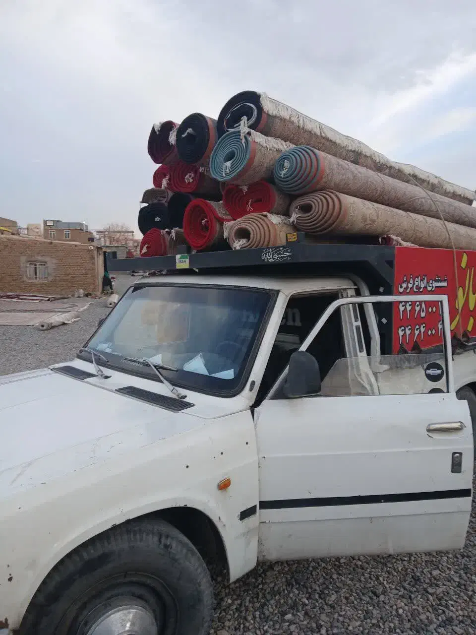 قالیشویی بانو|خدمات نظافت|سبزوار, ابارش|دیوار