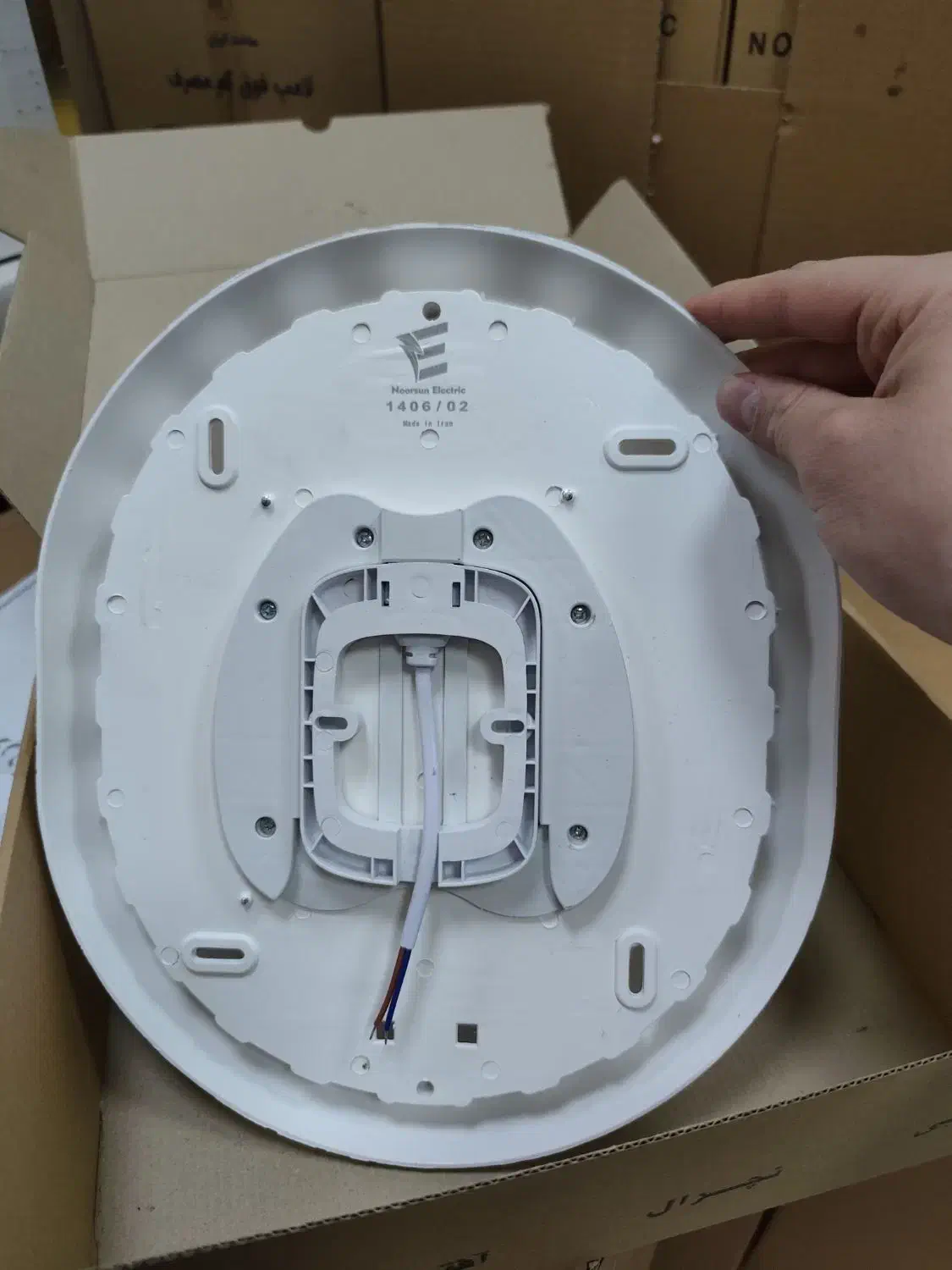 چراغ 18 وات  مهتابی ماکروویو هوشمنده سنسور دار|لامپ و چراغ|شهریار, شهریار|دیوار